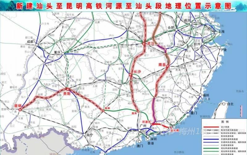 新建汕昆高铁(汕头至河源段)是完善我省铁路客运通道的重要组成部分