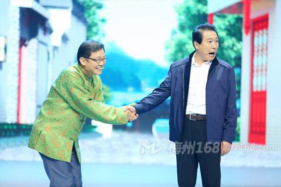 大兵、赵卫国老搭档“牵小手”